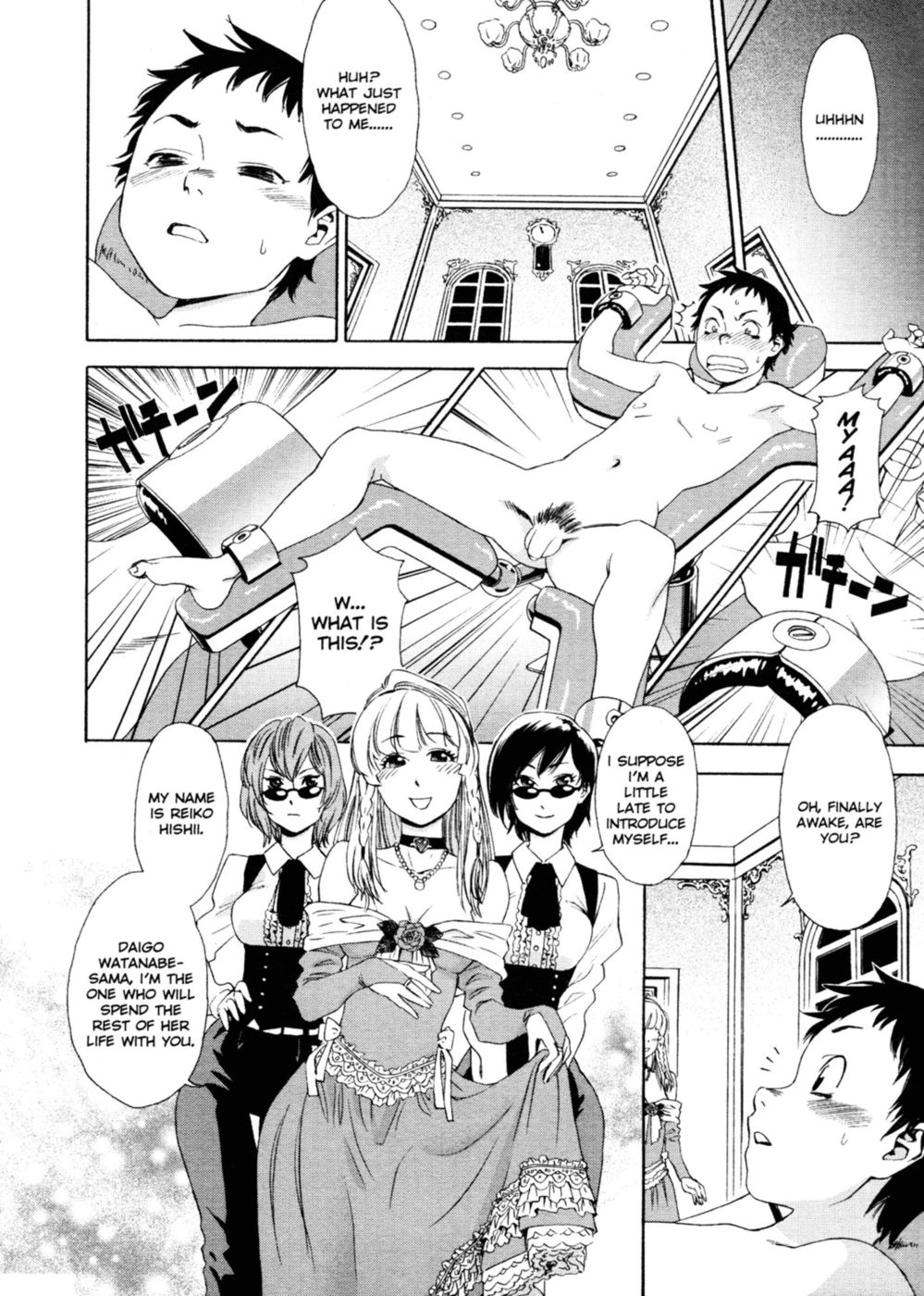 Hentai Manga Comic-Aqua Bless-Chapter 7-Lady Impact !-4